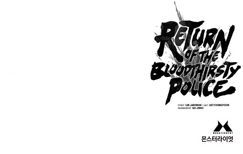 Return of the Bloodthirsty Police Chapter 46 Gambar 92