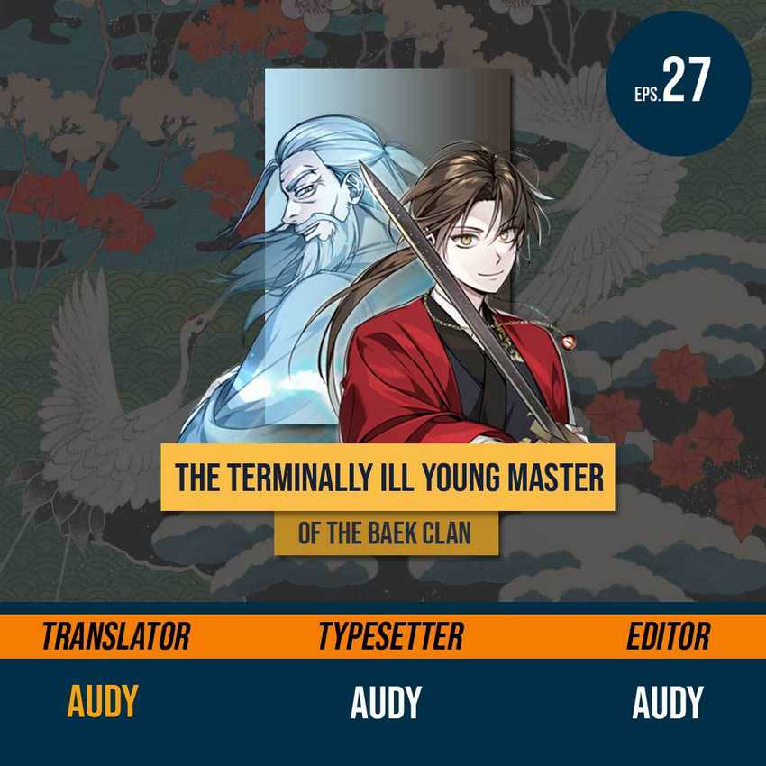 Baca Komik The Terminally Ill Young Master of the Baek Clan Chapter 27 Gambar 1