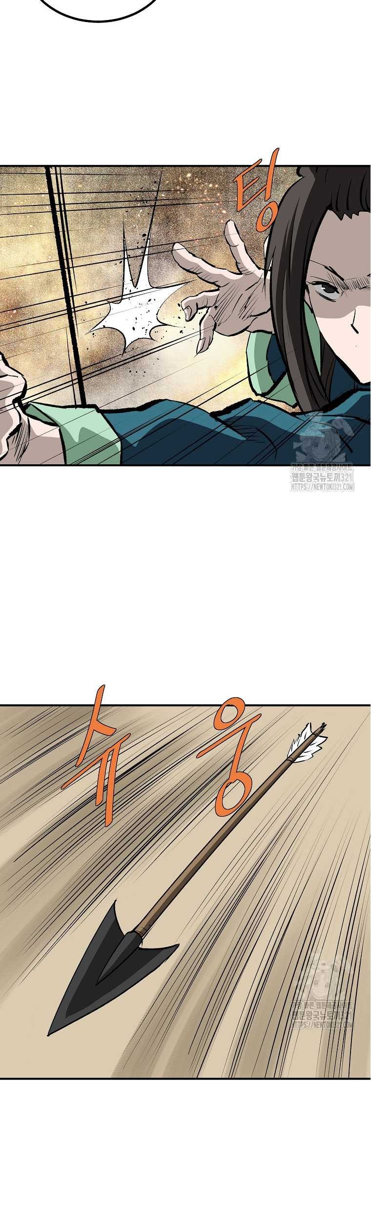 Archer Sword God : Descendants of the Archer Chapter 89 Gambar 53