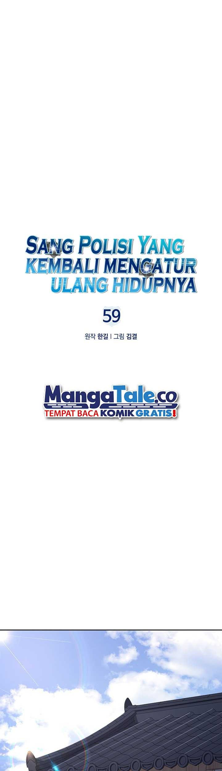 Reset Life of Regression Police Chapter 59 Gambar 8