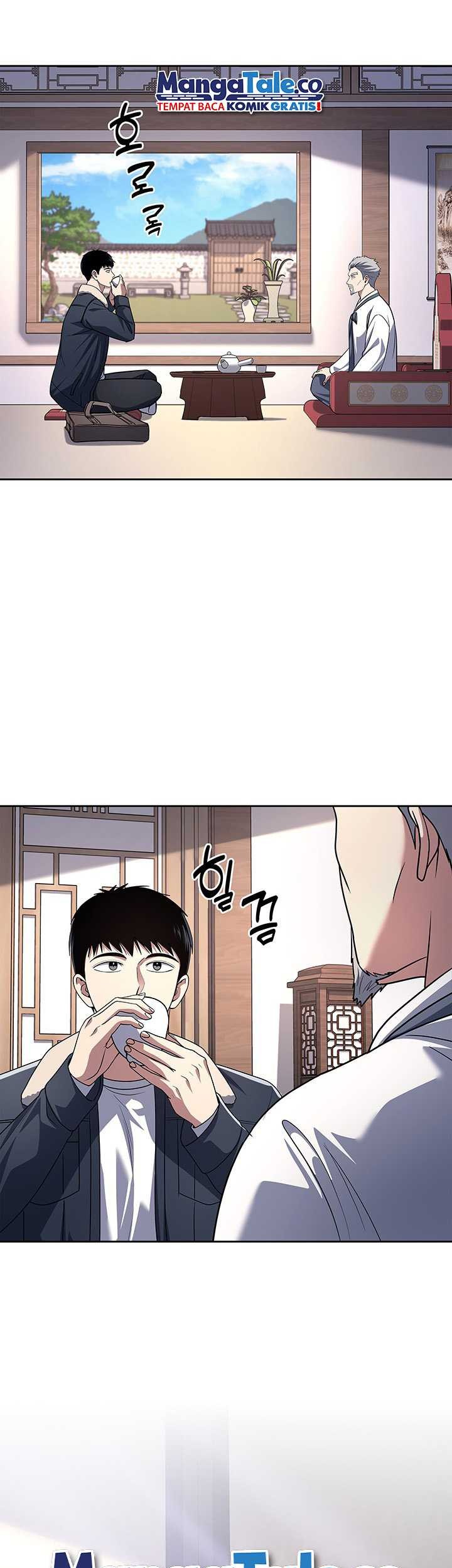 Reset Life of Regression Police Chapter 59 Gambar 15