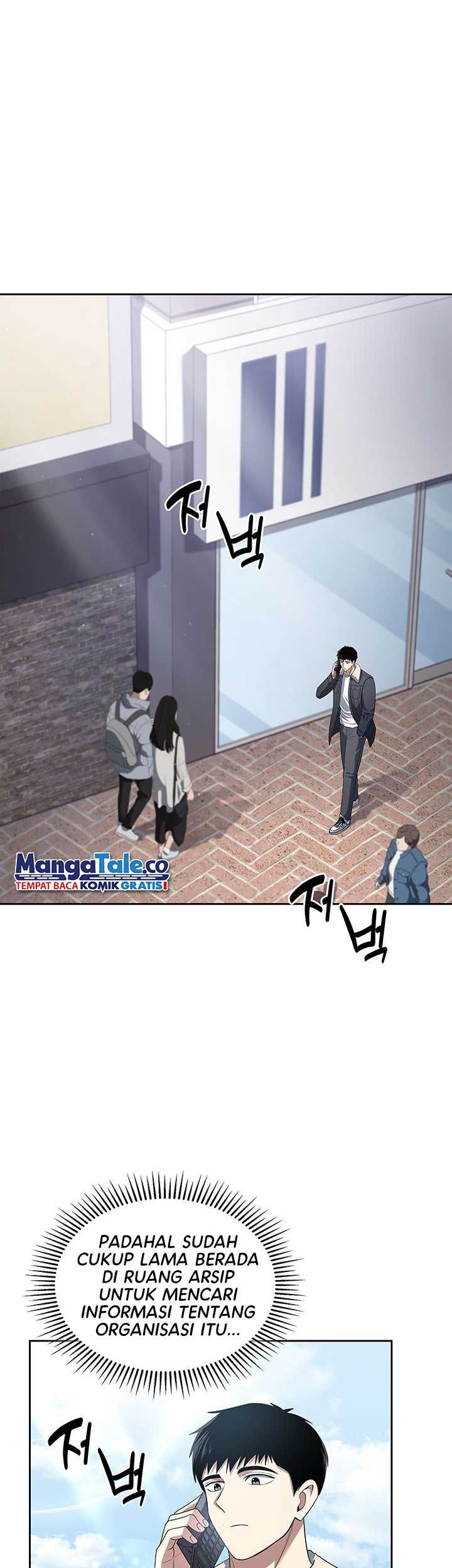 Reset Life of Regression Police Chapter 58 Gambar 20