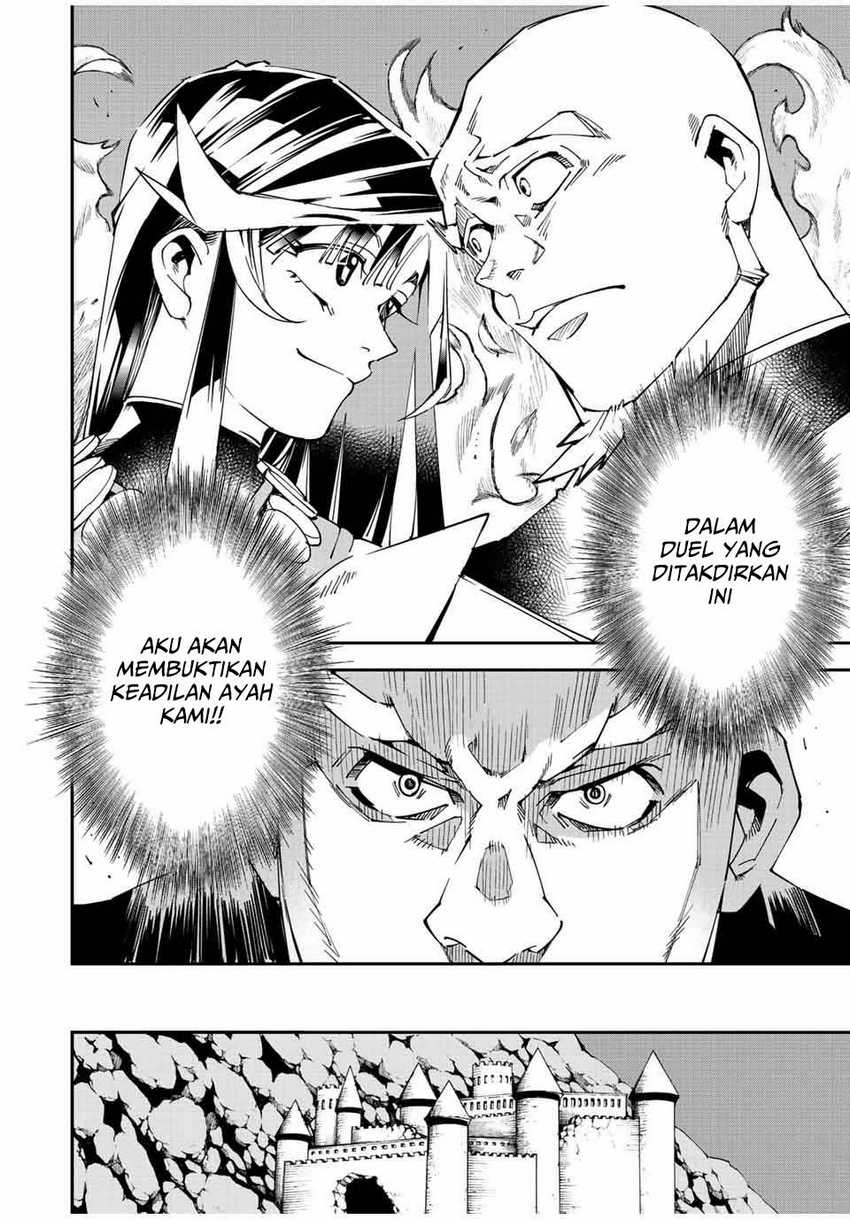 Reincarnated as an Aristocrat with an Appraisal Skill Chapter 105 Gambar 19