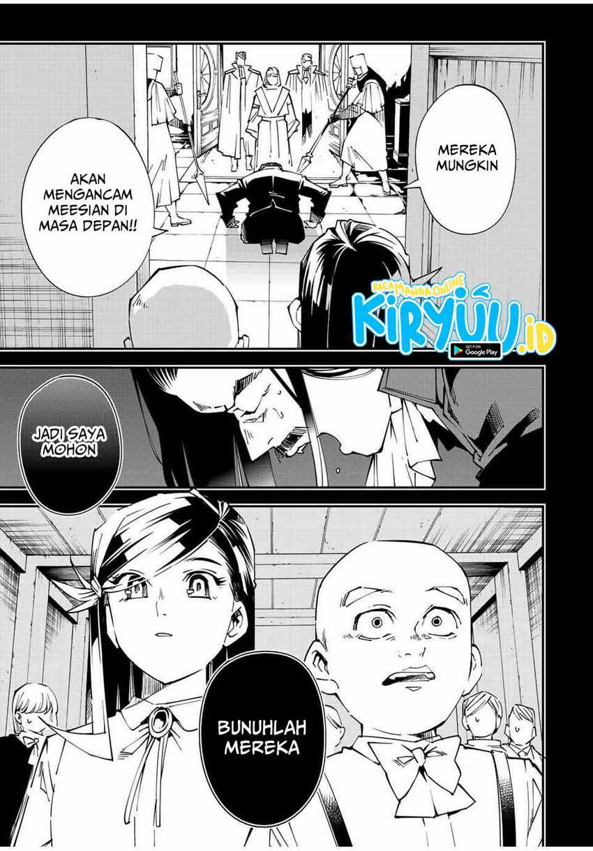 Baca Manga Reincarnated as an Aristocrat with an Appraisal Skill Chapter 105 Gambar 2