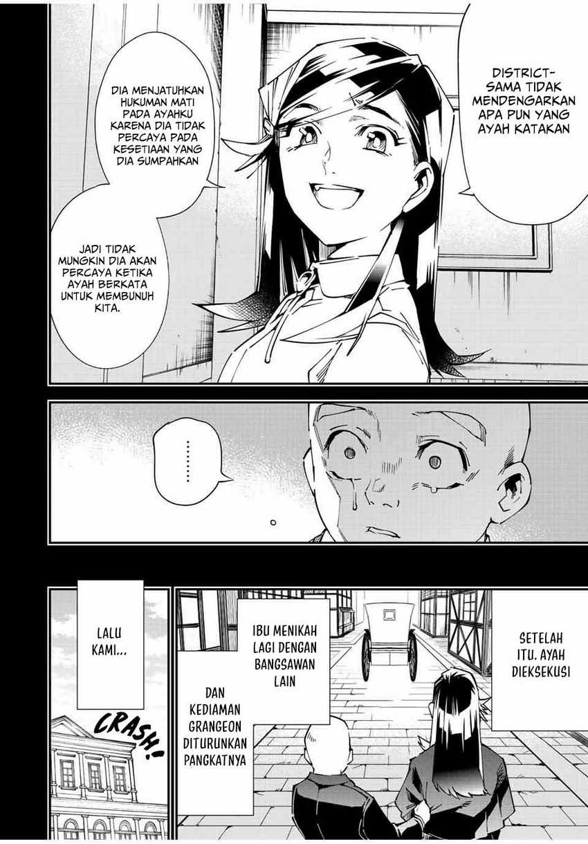 Reincarnated as an Aristocrat with an Appraisal Skill Chapter 105 Gambar 7