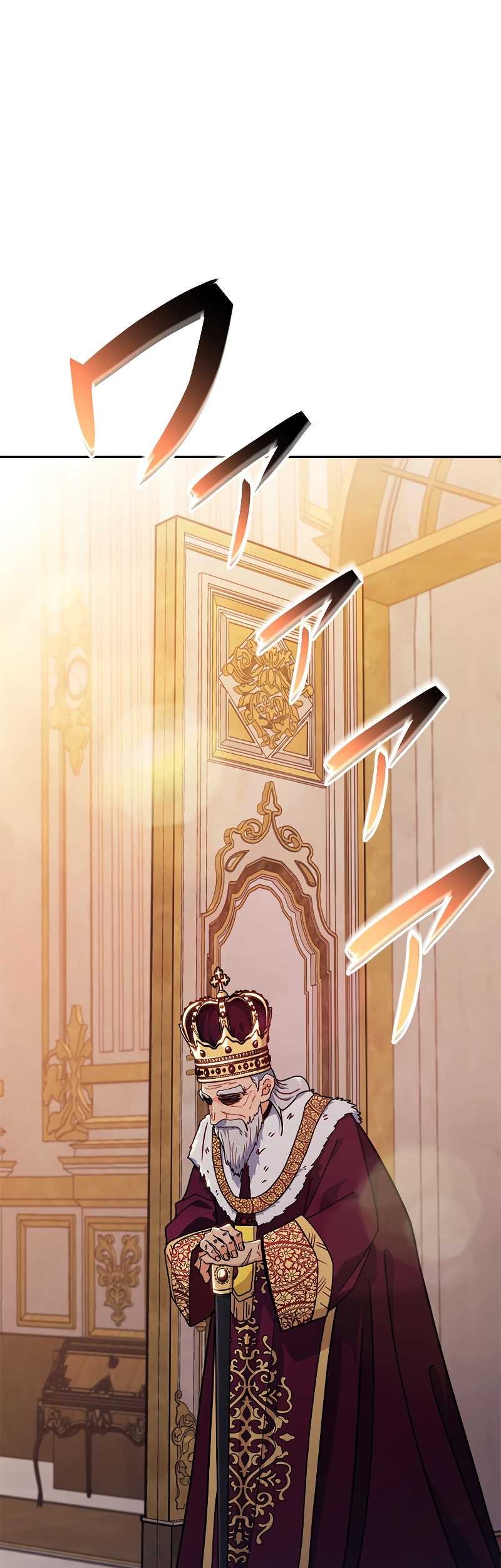 Baca Manhwa White Dragon Duke: Pendragon Chapter 98 Gambar 2