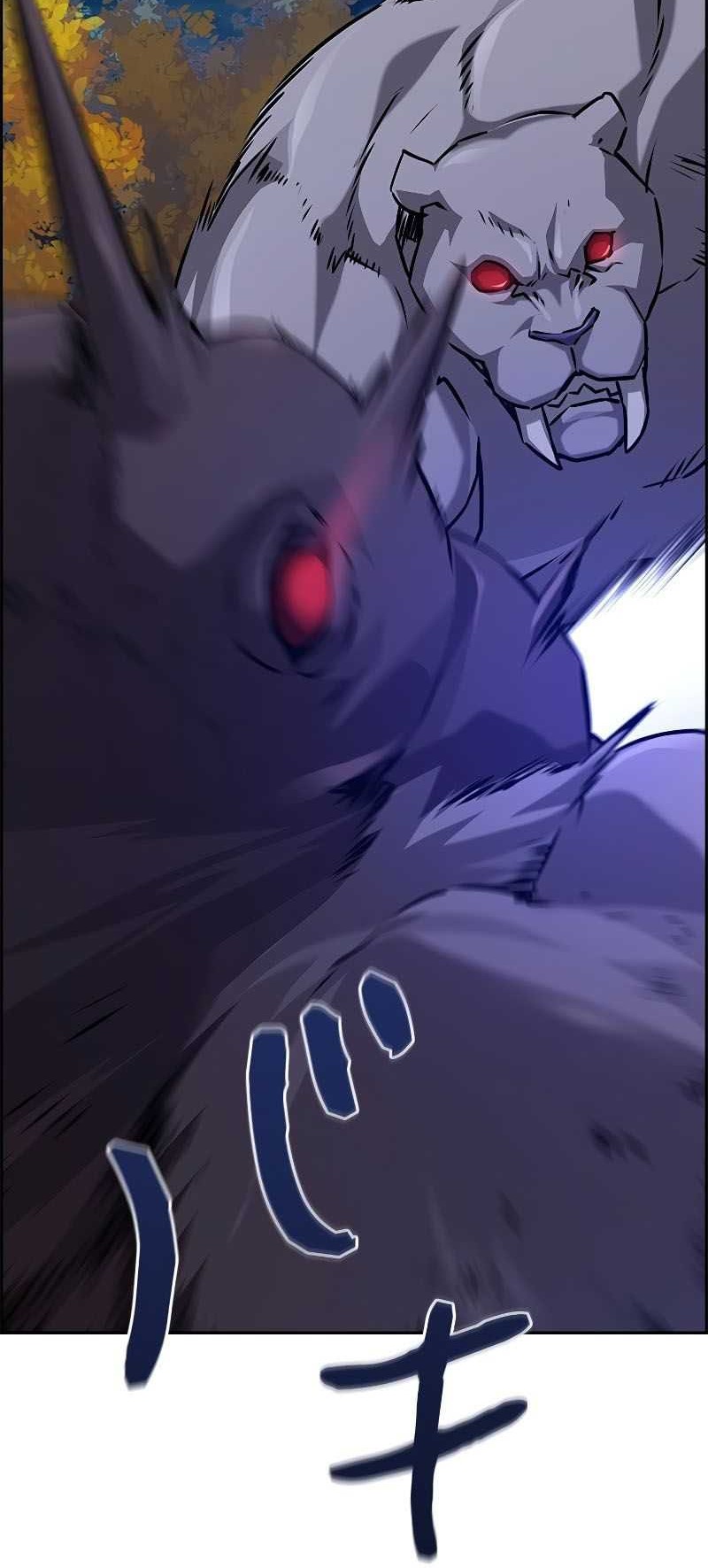 Necromancer’s Evolutionary Traits Chapter 45 Gambar 29