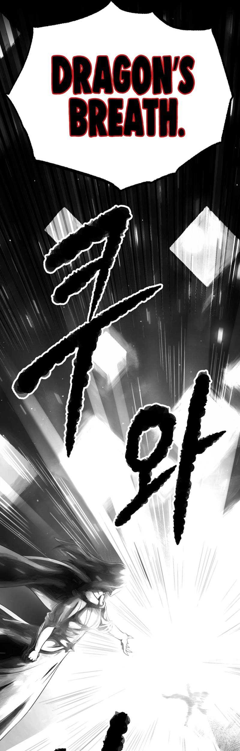 The Heavenly Demon Destroys the Lich King’s Murim Chapter 79 Gambar 50