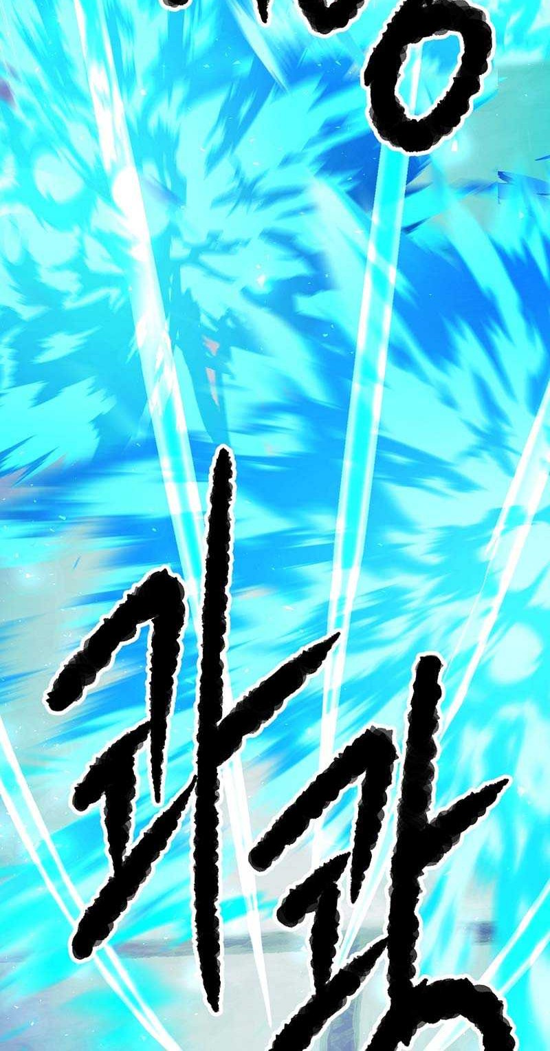 The Heavenly Demon Destroys the Lich King’s Murim Chapter 79 Gambar 9