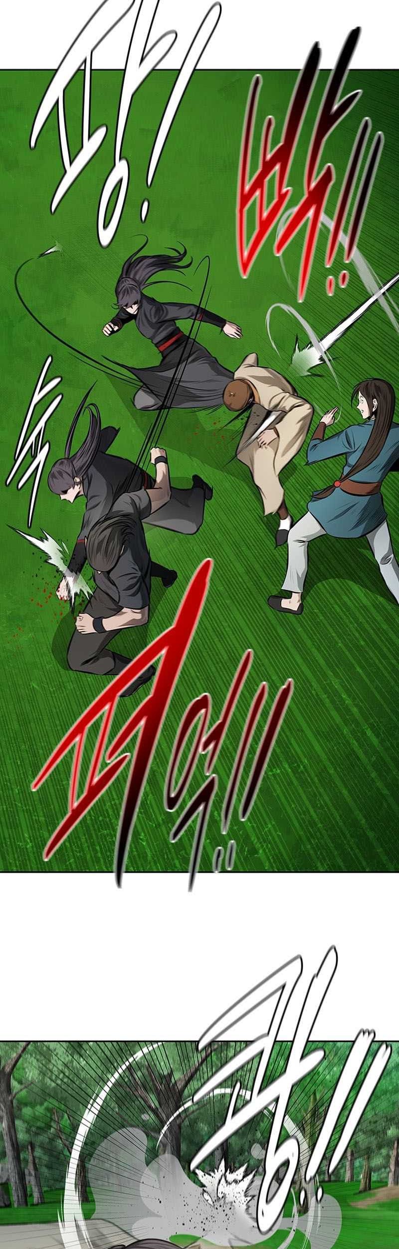 Moon-Shadow Sword Emperor Chapter 71 Gambar 12