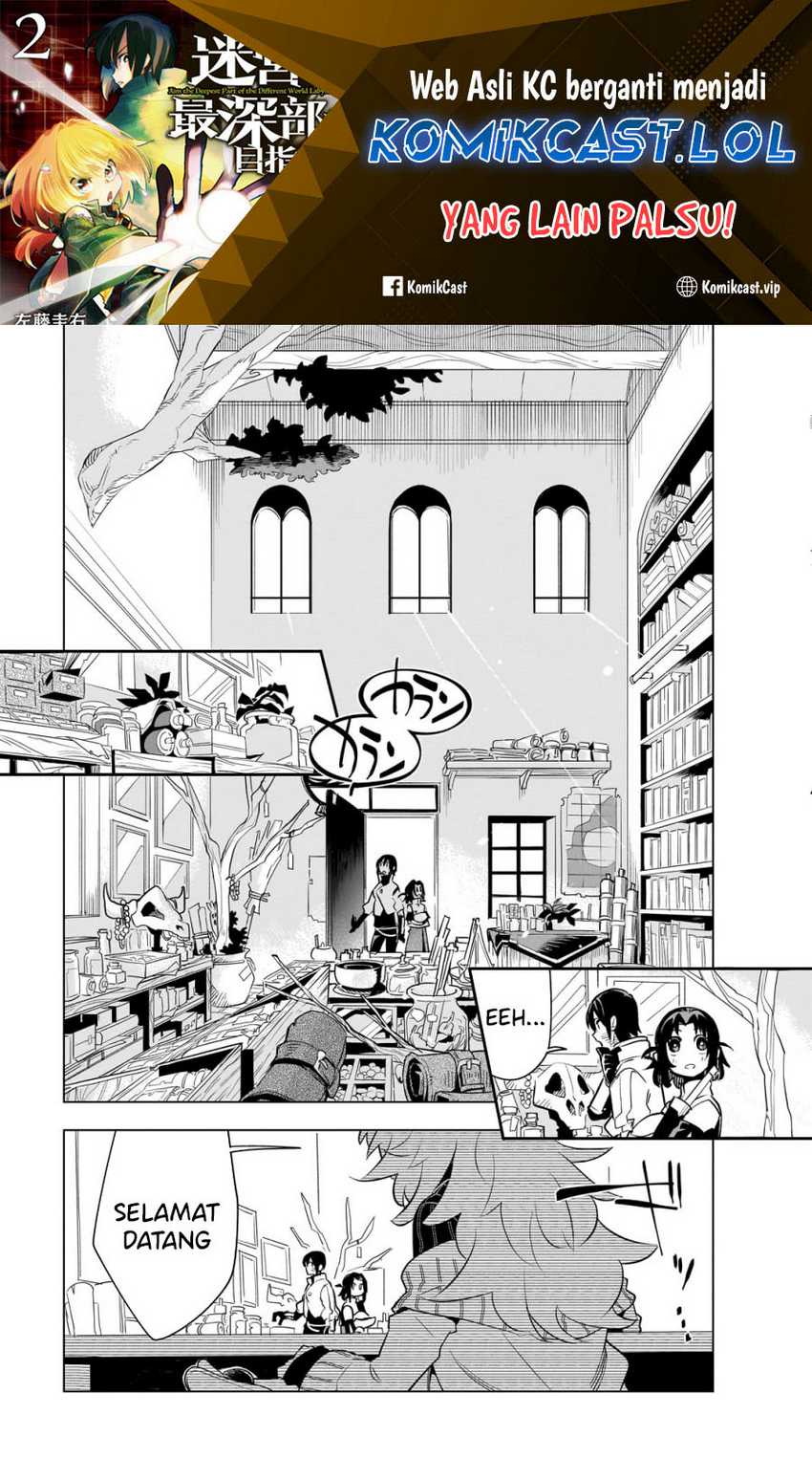 Baca Manga Isekai Meikyuu no Saishinbu o Mezasou Chapter 24 Gambar 2
