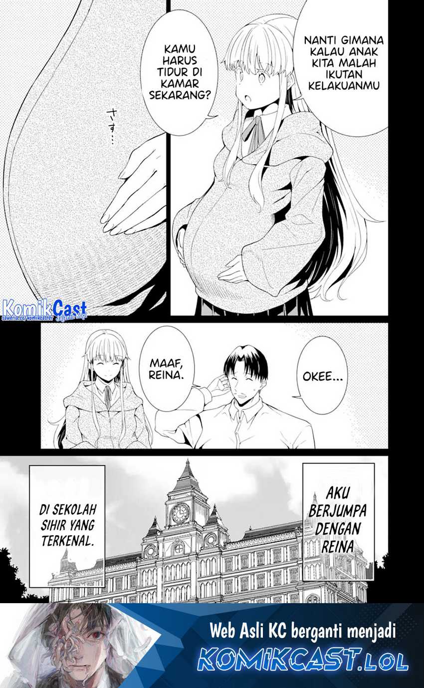 “Honyaku” no Sainou de Ore Dake ga Sekai wo Kaihen Dekiru Ken Chapter 19.1 Gambar 14
