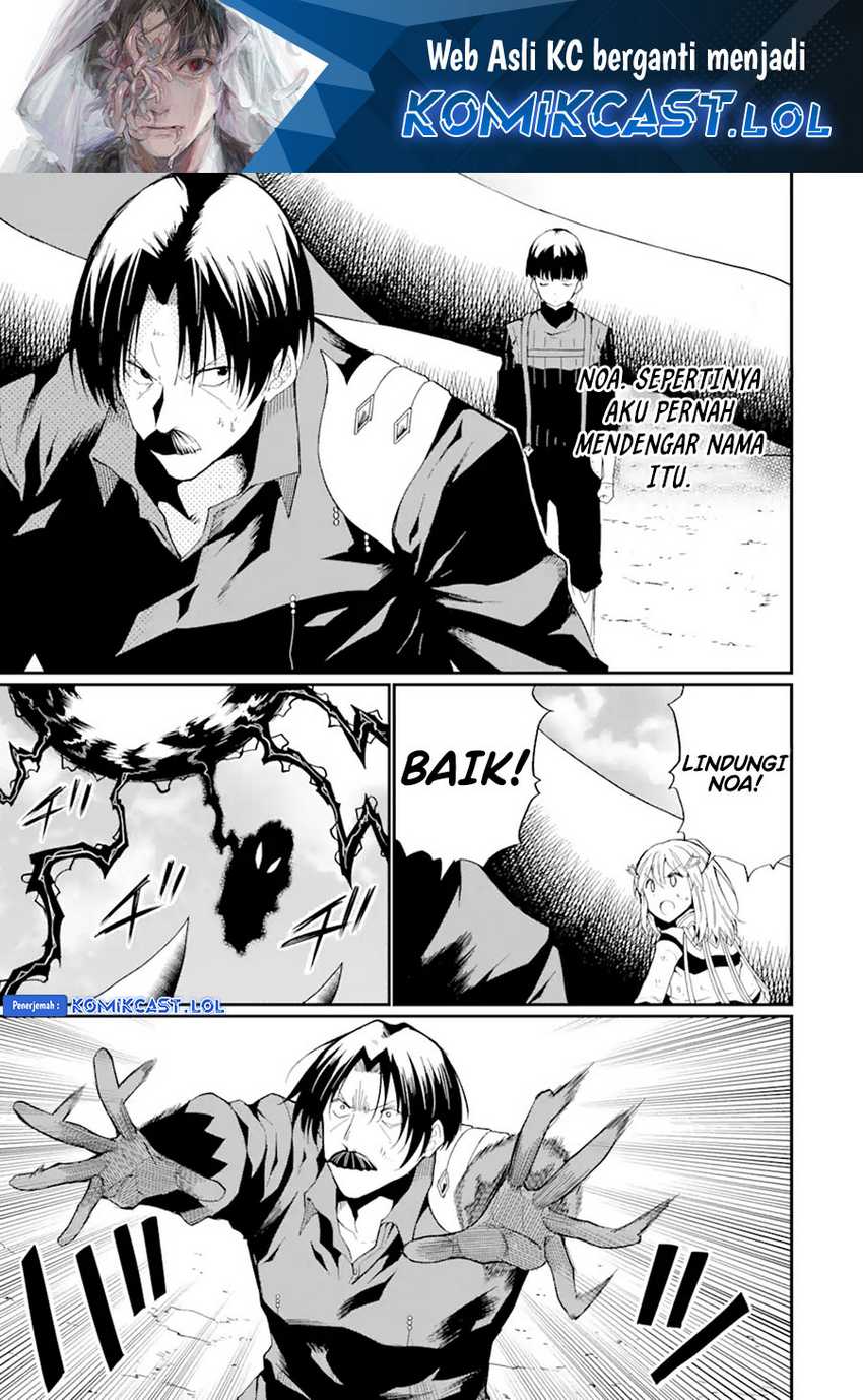 Baca Manga “Honyaku” no Sainou de Ore Dake ga Sekai wo Kaihen Dekiru Ken Chapter 19.1 Gambar 2
