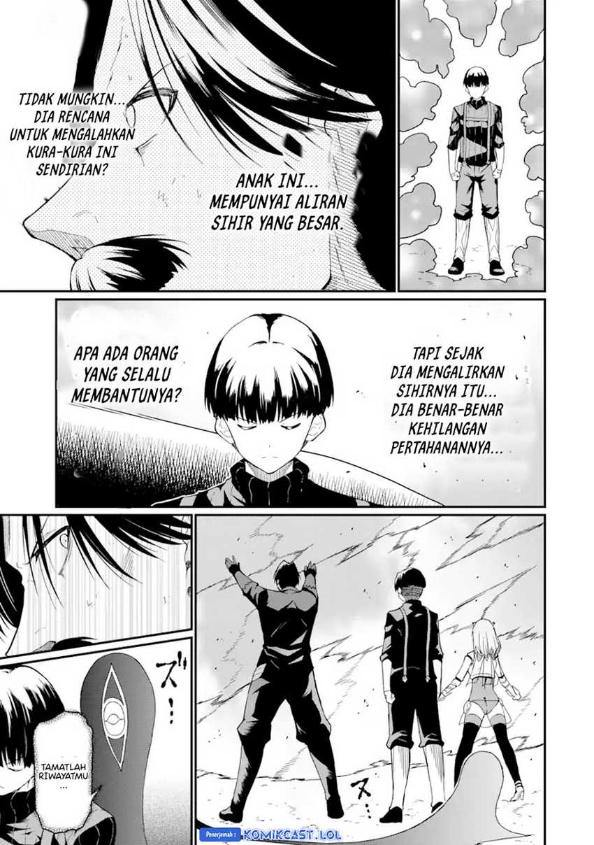 “Honyaku” no Sainou de Ore Dake ga Sekai wo Kaihen Dekiru Ken Chapter 19.1 Gambar 4