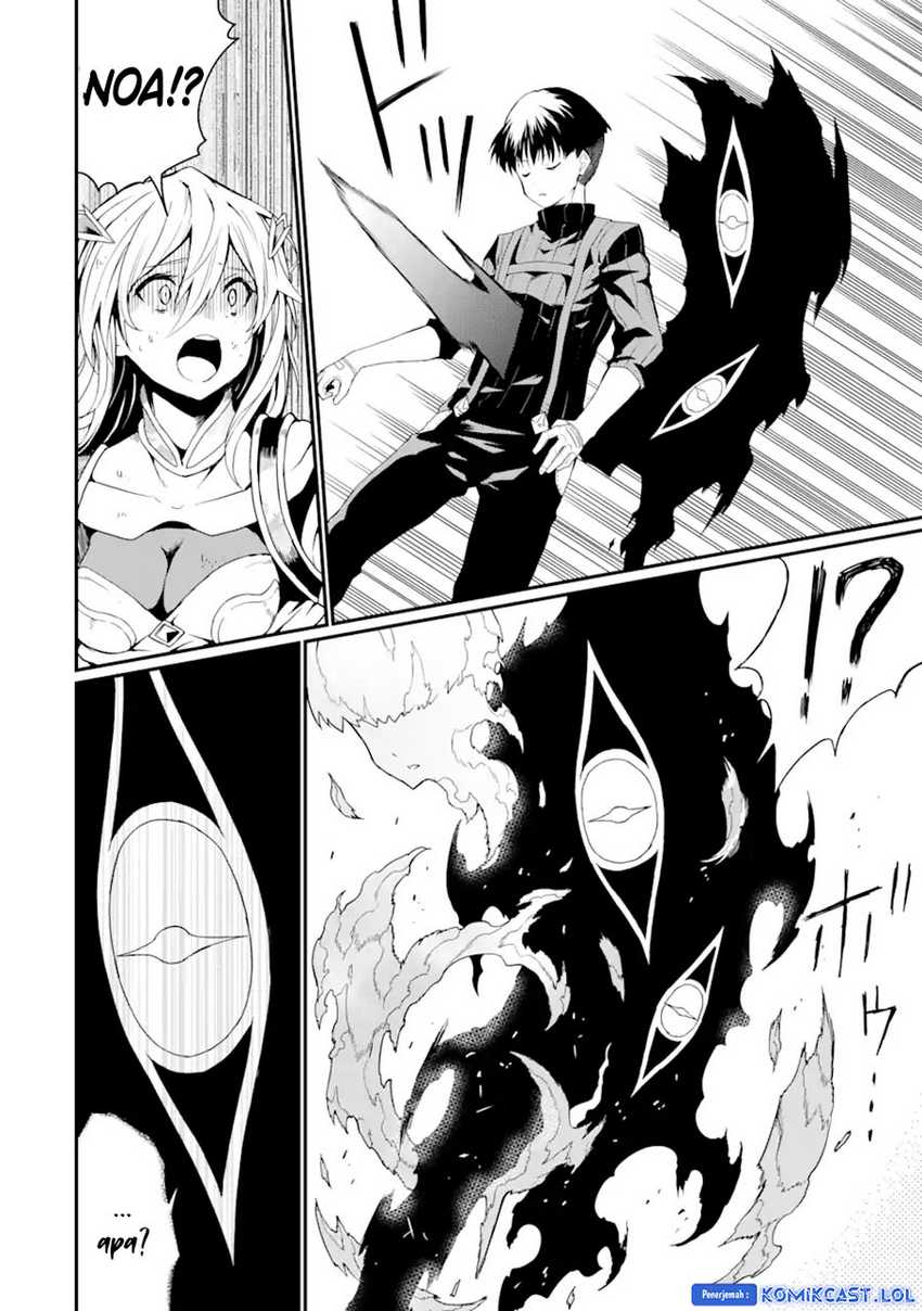 “Honyaku” no Sainou de Ore Dake ga Sekai wo Kaihen Dekiru Ken Chapter 19.1 Gambar 5