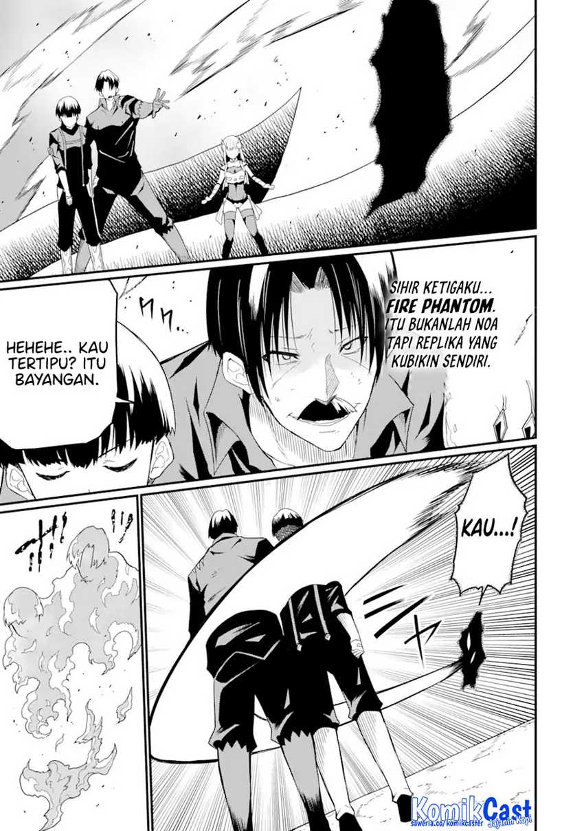 “Honyaku” no Sainou de Ore Dake ga Sekai wo Kaihen Dekiru Ken Chapter 19.1 Gambar 6