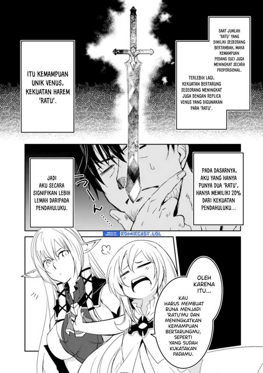 Mannen D-rank No Chuunen Boukensha Yotta Ikioi De Densetsu No Ken Wo Hikkonuku Chapter 34 Gambar 10