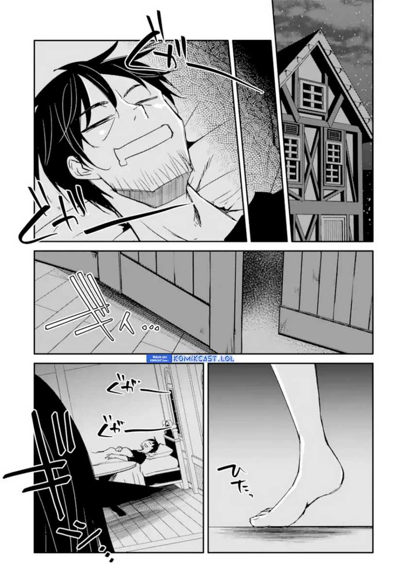 Mannen D-rank No Chuunen Boukensha Yotta Ikioi De Densetsu No Ken Wo Hikkonuku Chapter 34 Gambar 21