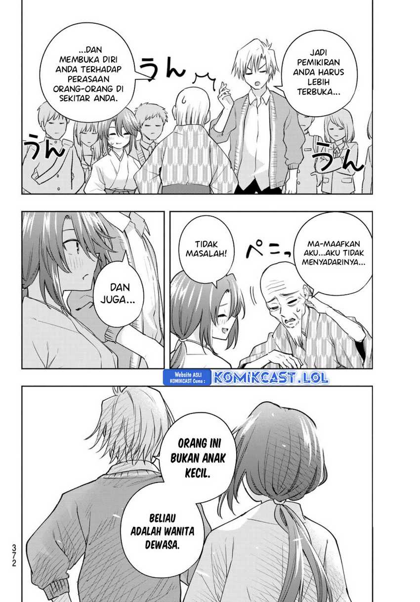 Amagami-san Chi no Enmusubi Chapter 112 Gambar 15