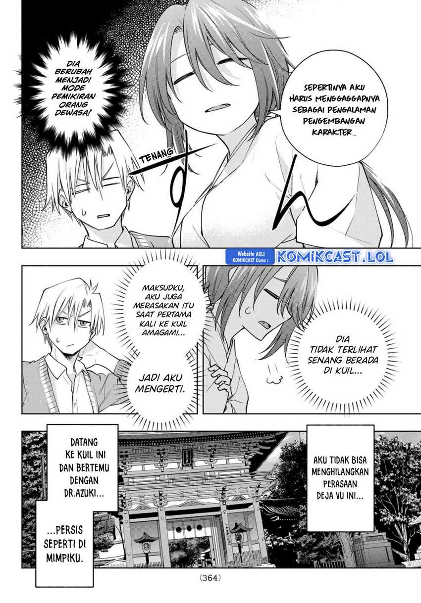 Amagami-san Chi no Enmusubi Chapter 112 Gambar 7
