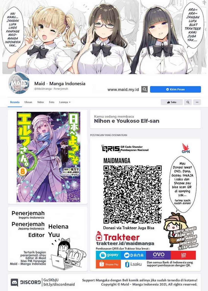 Komik Nihon e Youkoso Elf-san - Chapter Chapter 45 - Halaman 2