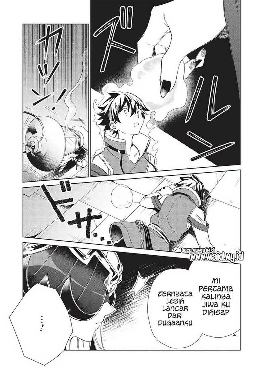 Komik Nihon e Youkoso Elf-san - Chapter Chapter 45 - Halaman 25
