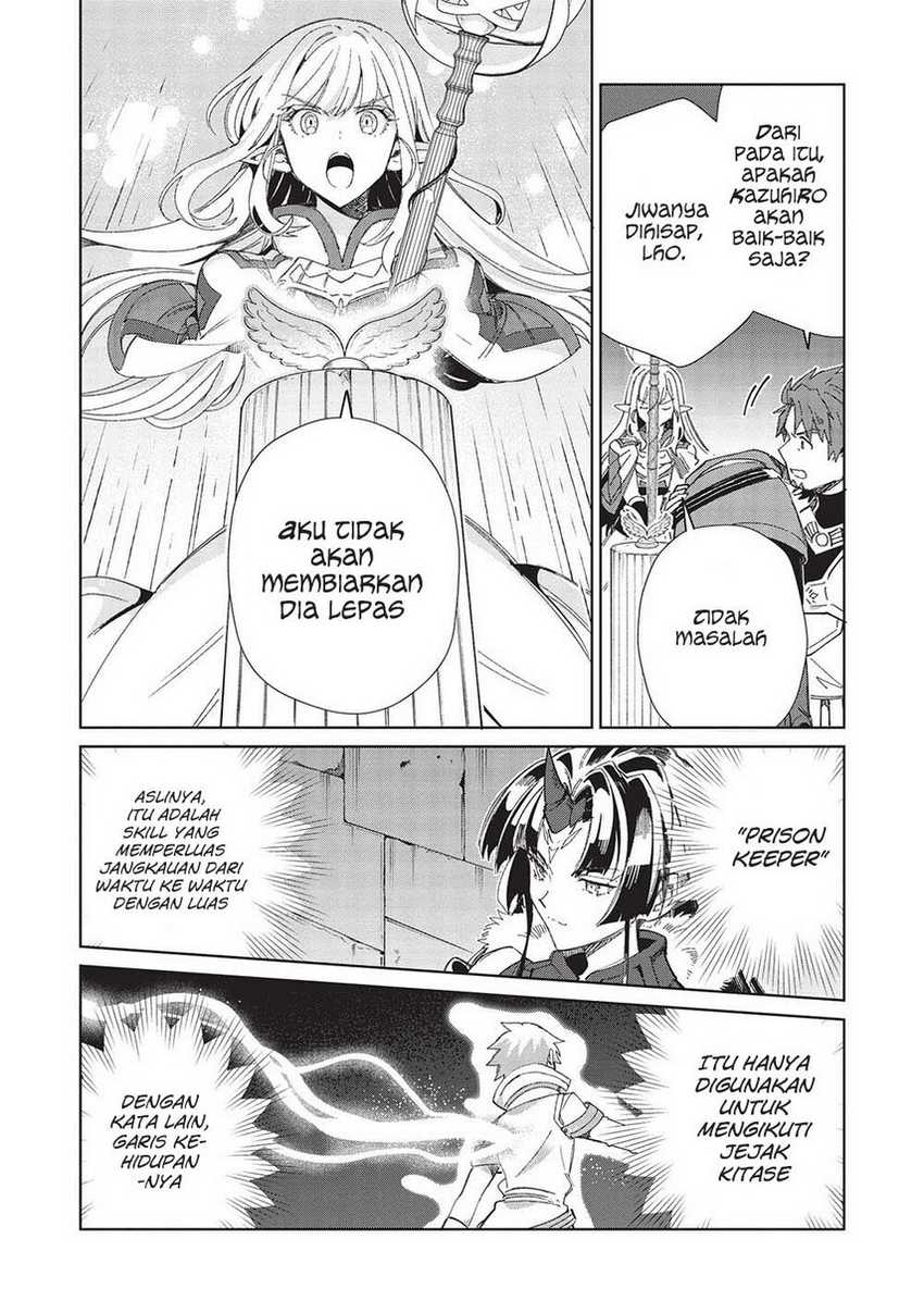 Komik Nihon e Youkoso Elf-san - Chapter Chapter 45 - Halaman 28