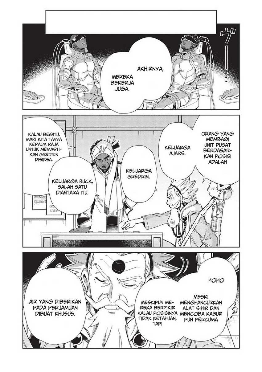 Nihon e Youkoso Elf-san Chapter 44 Gambar 13