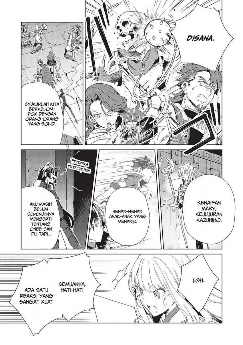 Nihon e Youkoso Elf-san Chapter 44 Gambar 17