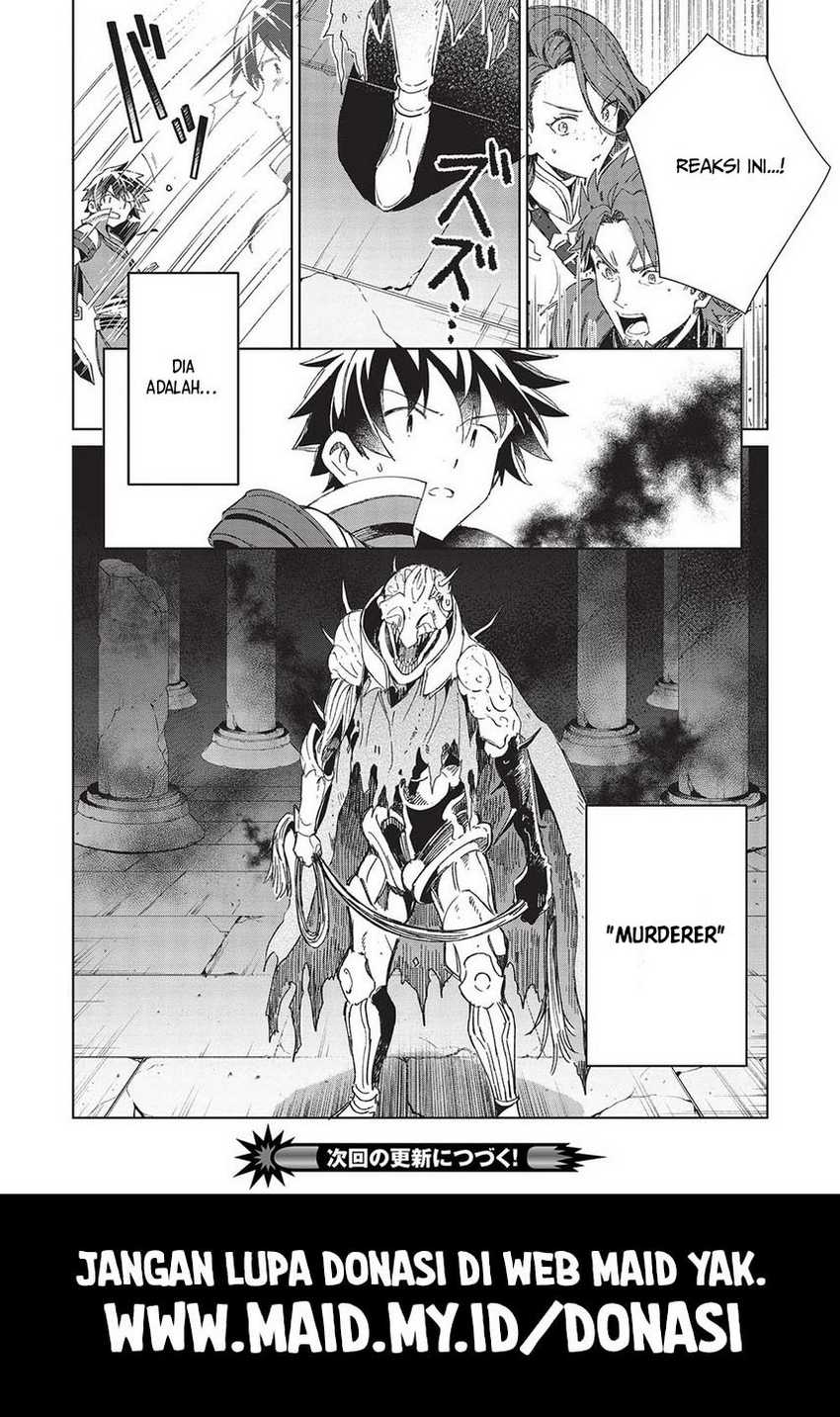 Nihon e Youkoso Elf-san Chapter 44 Gambar 18