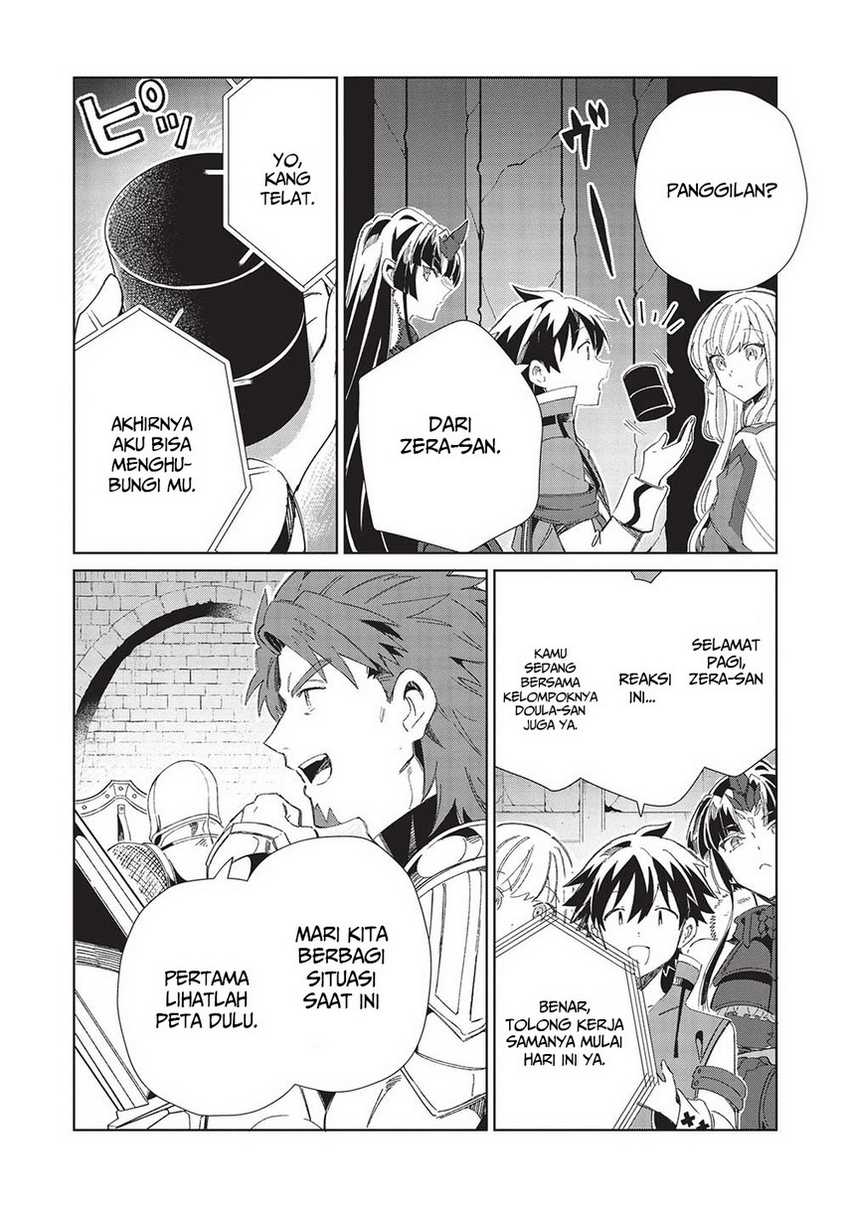 Nihon e Youkoso Elf-san Chapter 44 Gambar 8