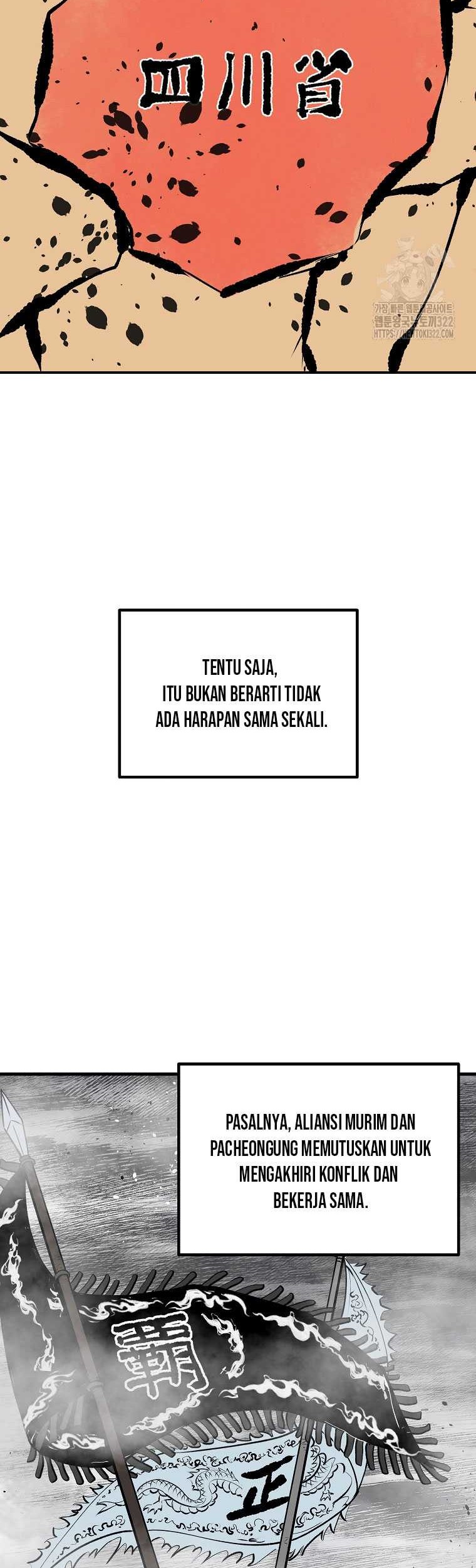Archer Sword God : Descendants of the Archer Chapter 90 Gambar 27