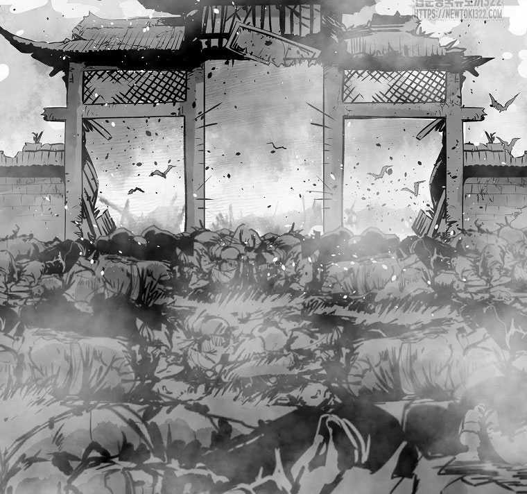Archer Sword God : Descendants of the Archer Chapter 90 Gambar 31