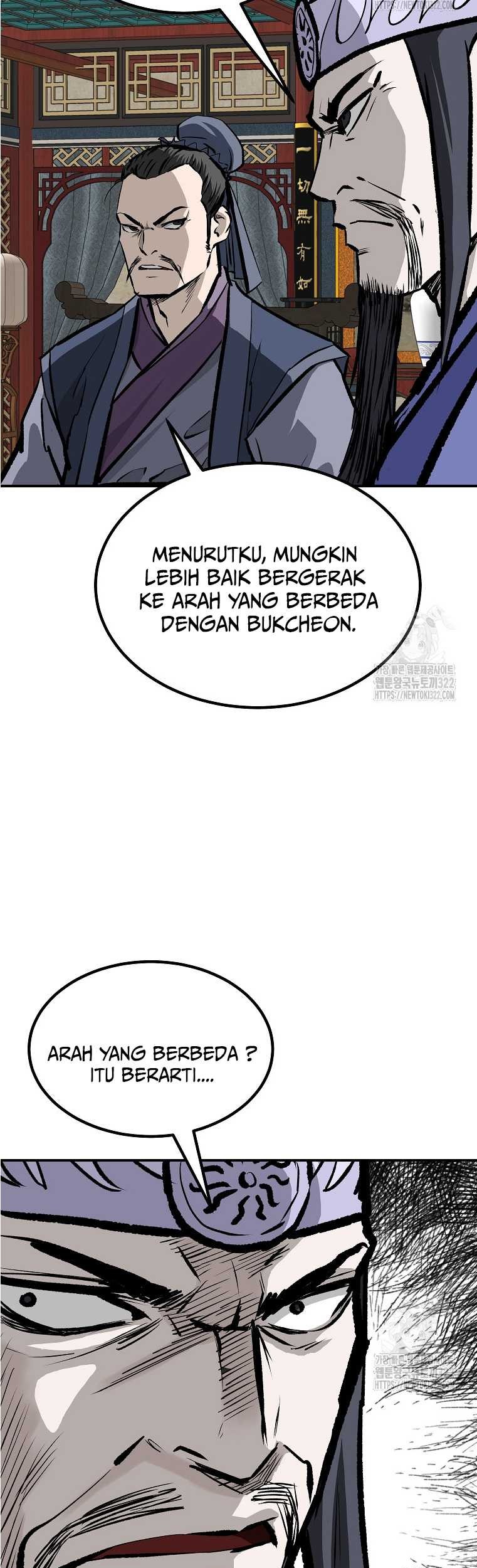 Archer Sword God : Descendants of the Archer Chapter 90 Gambar 62