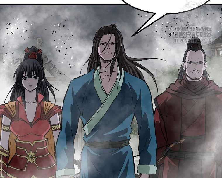 Archer Sword God : Descendants of the Archer Chapter 90 Gambar 10