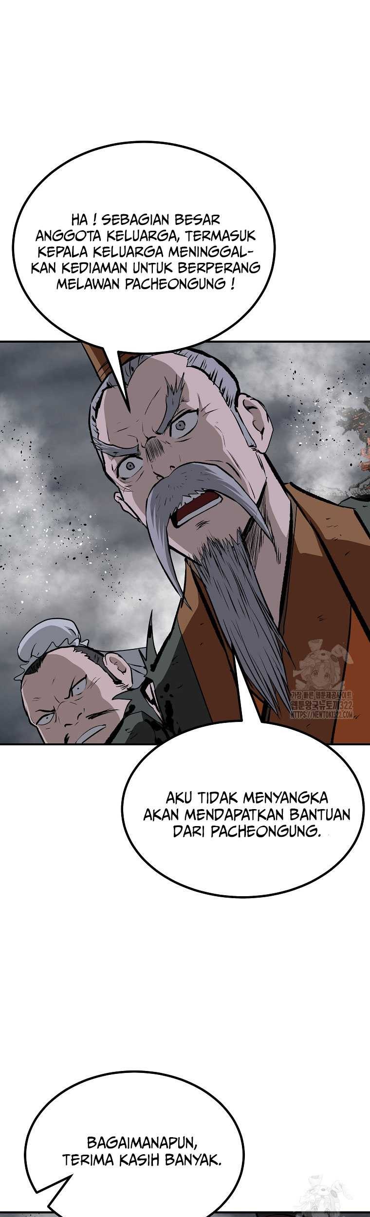 Archer Sword God : Descendants of the Archer Chapter 90 Gambar 17