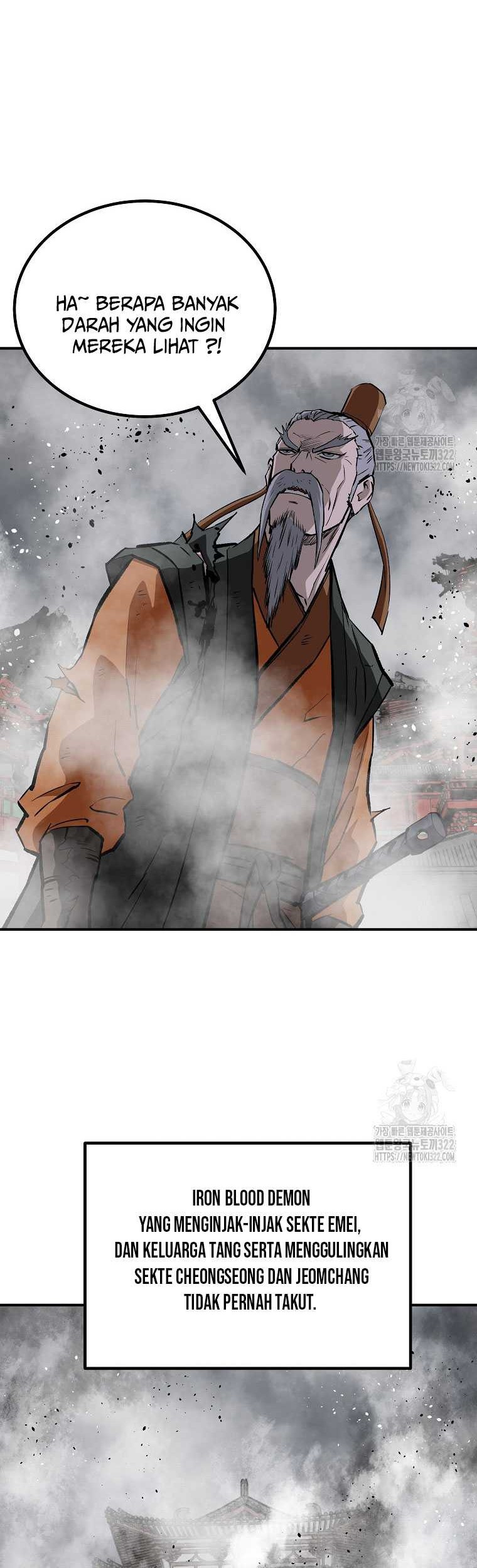 Archer Sword God : Descendants of the Archer Chapter 90 Gambar 24