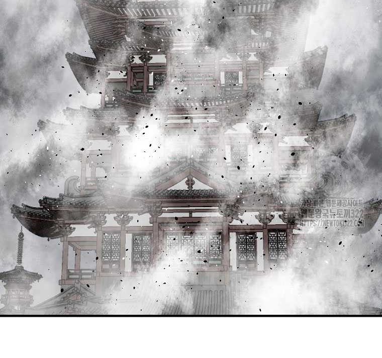 Archer Sword God : Descendants of the Archer Chapter 90 Gambar 25