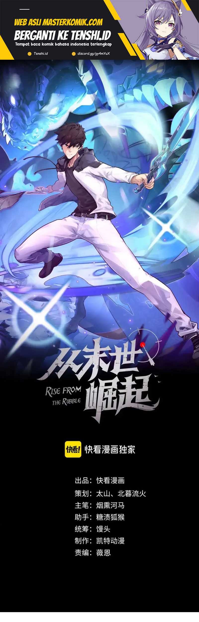 Baca Manhua Rise From The Rubble Chapter 250 Gambar 2