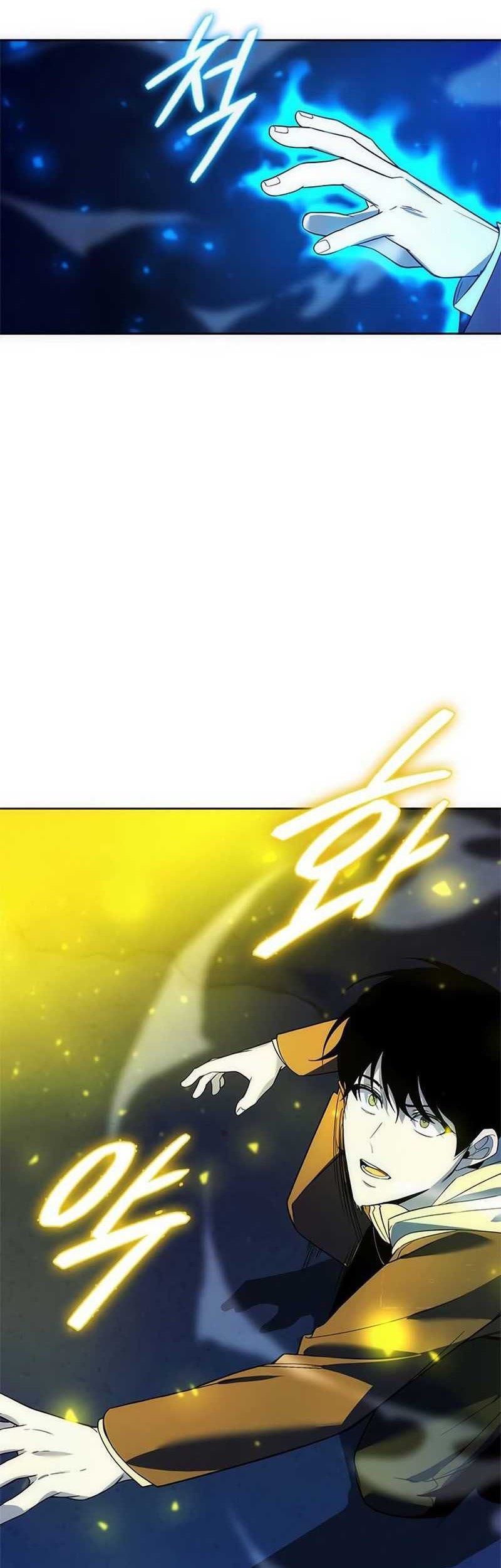 Weapon Maker Chapter 27 Gambar 42