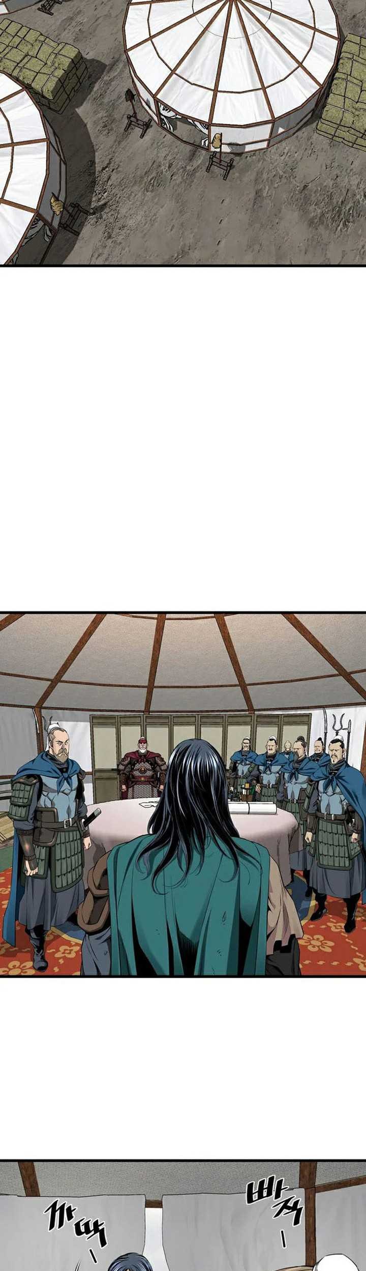 The World’s Best Sect of Dependency Chapter 34 Gambar 40