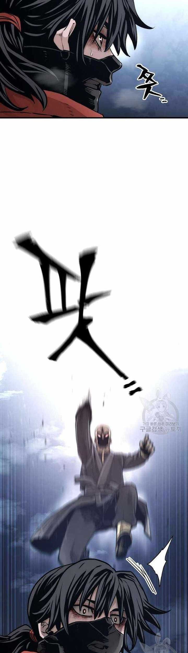 Heavenly Demon Cultivation Simulation Chapter 100 Gambar 30