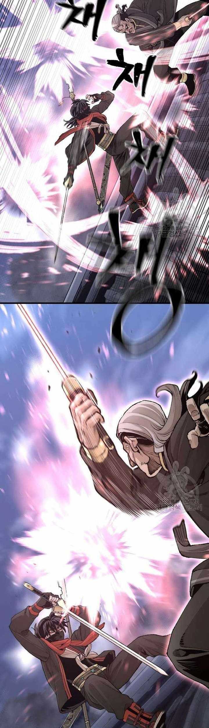 Heavenly Demon Cultivation Simulation Chapter 100 Gambar 62