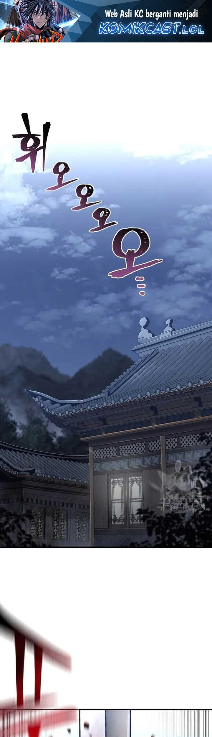 Baca Manhwa Heavenly Demon Cultivation Simulation Chapter 99 Gambar 2