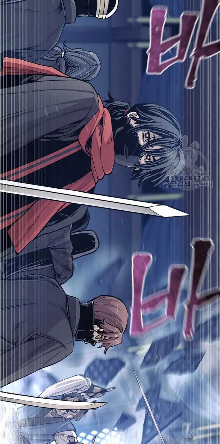 Heavenly Demon Cultivation Simulation Chapter 99 Gambar 77