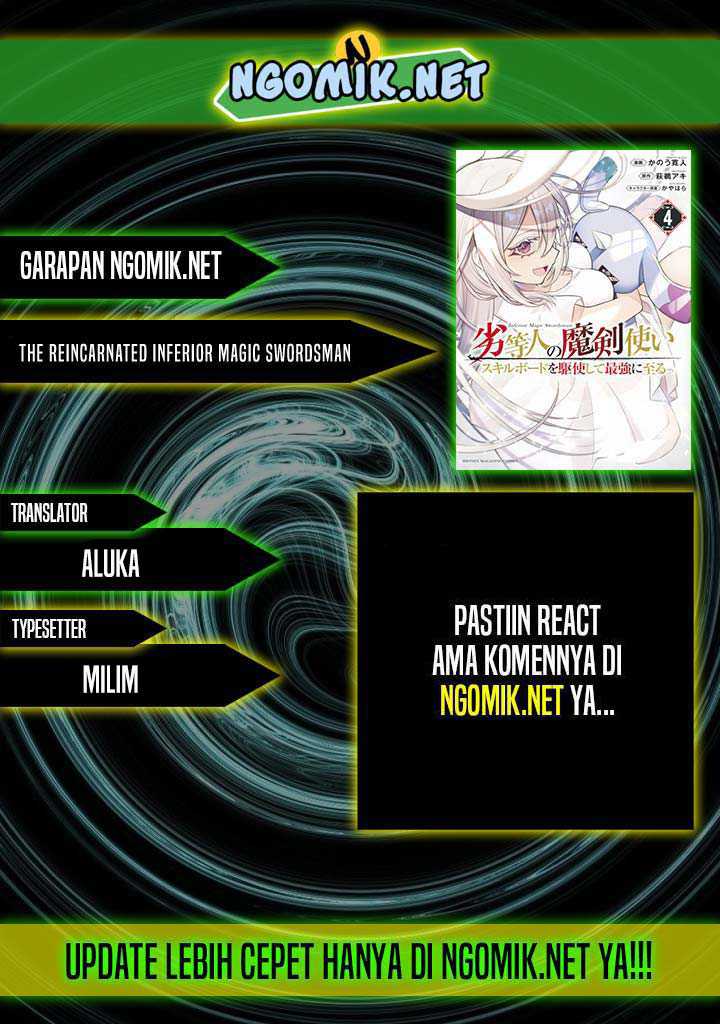 Baca Komik The Reincarnated Inferior Magic Swordsman Chapter 83 Gambar 1
