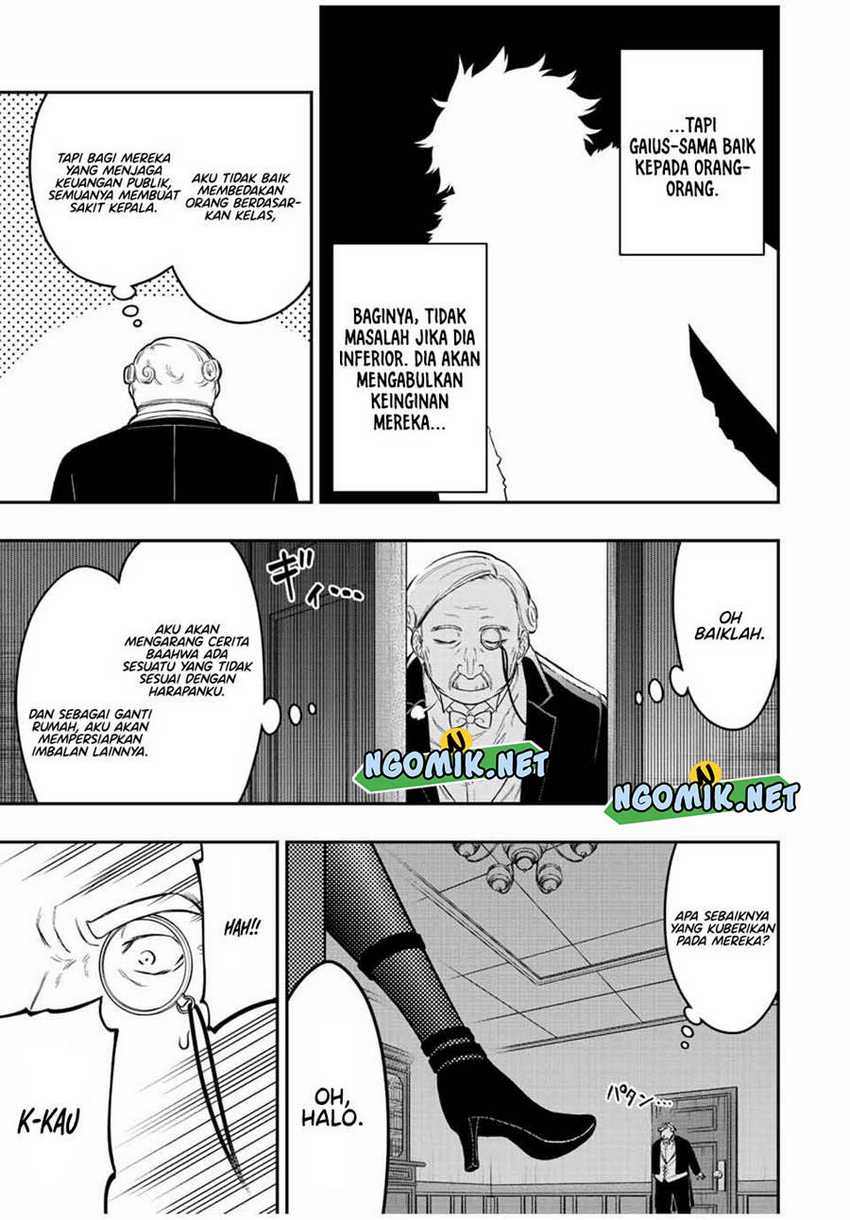 The Reincarnated Inferior Magic Swordsman Chapter 83 Gambar 7