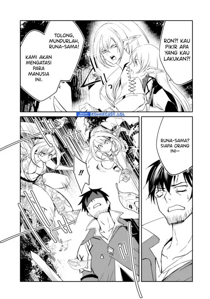 Mannen D-rank No Chuunen Boukensha Yotta Ikioi De Densetsu No Ken Wo Hikkonuku Chapter 35 Gambar 14