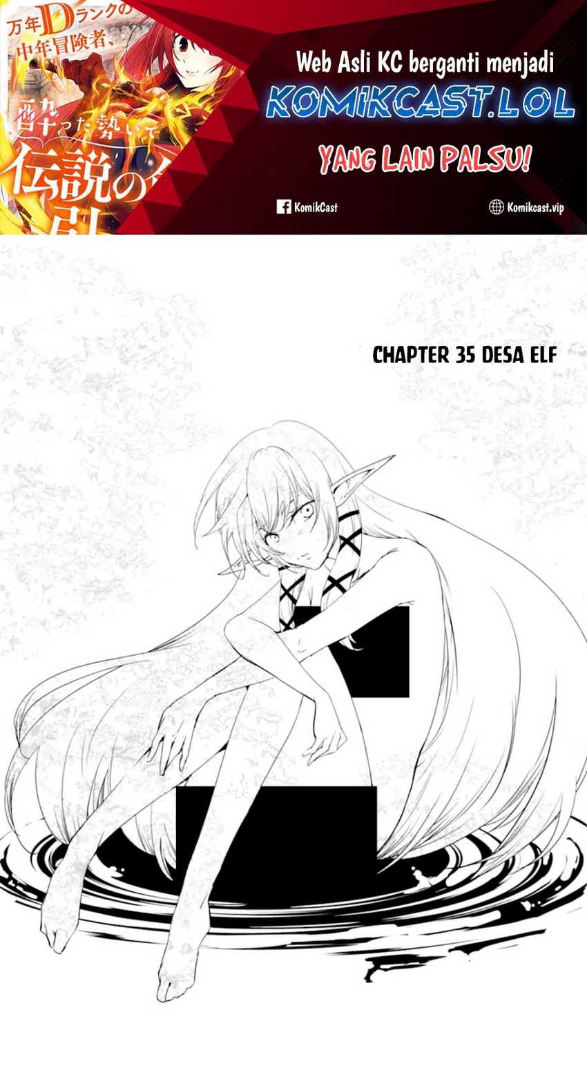 Baca Manga Mannen D-rank No Chuunen Boukensha Yotta Ikioi De Densetsu No Ken Wo Hikkonuku Chapter 35 Gambar 2