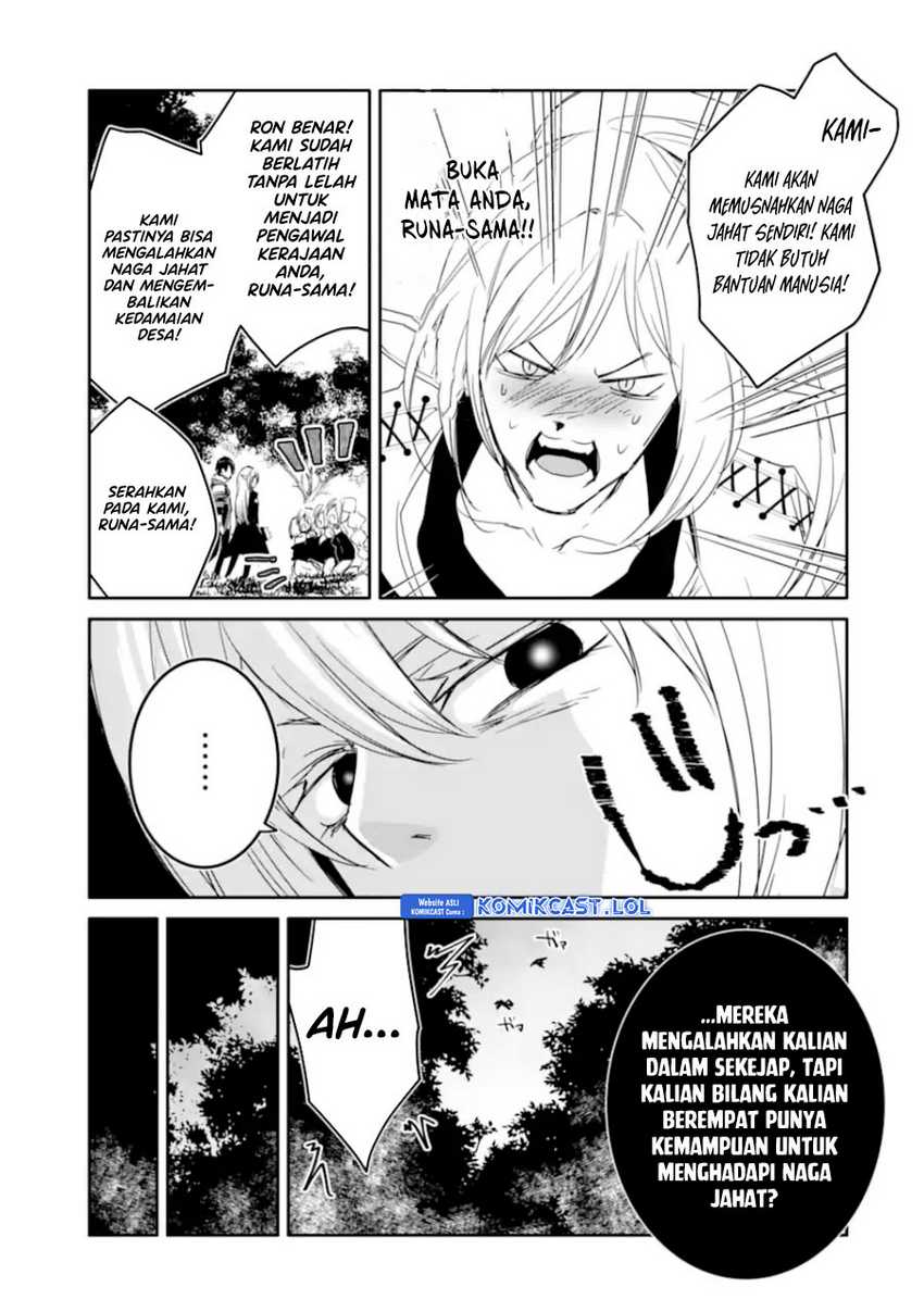 Mannen D-rank No Chuunen Boukensha Yotta Ikioi De Densetsu No Ken Wo Hikkonuku Chapter 35 Gambar 24